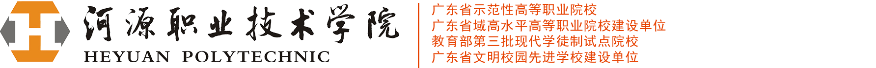 中国·世俱杯官方用球(有限公司)-2025 Club World Cup